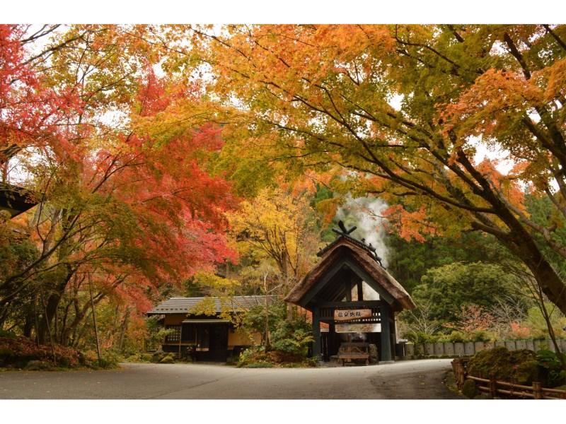 Ryokan Okunoyu Minamioguni Esterno foto