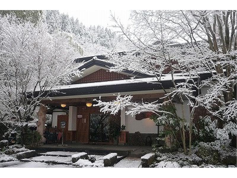 Ryokan Okunoyu Minamioguni Esterno foto