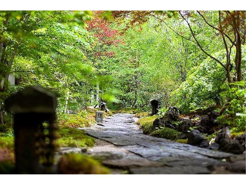 Ryokan Okunoyu Minamioguni Esterno foto