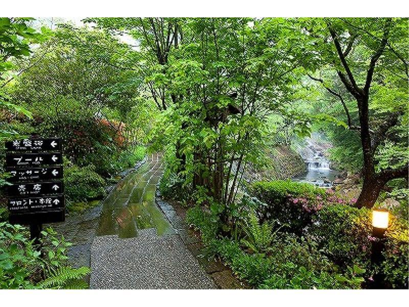 Ryokan Okunoyu Minamioguni Esterno foto