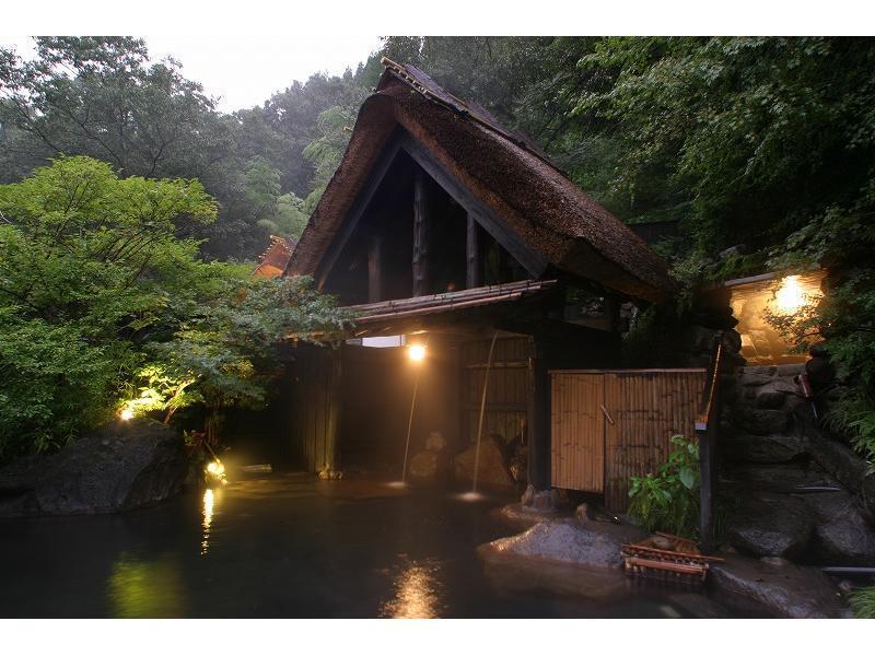 Ryokan Okunoyu Minamioguni Esterno foto