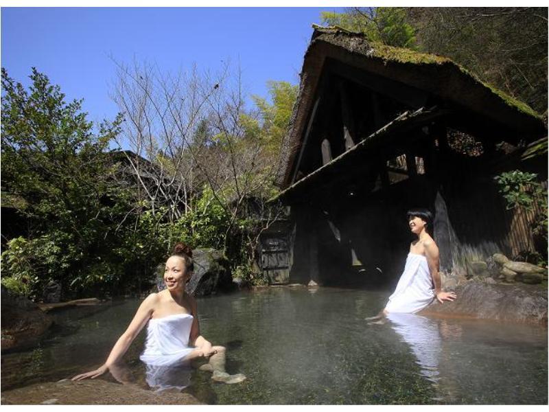 Ryokan Okunoyu Minamioguni Esterno foto