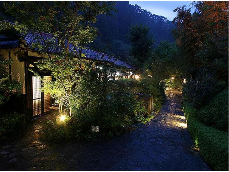 Ryokan Okunoyu Minamioguni Esterno foto