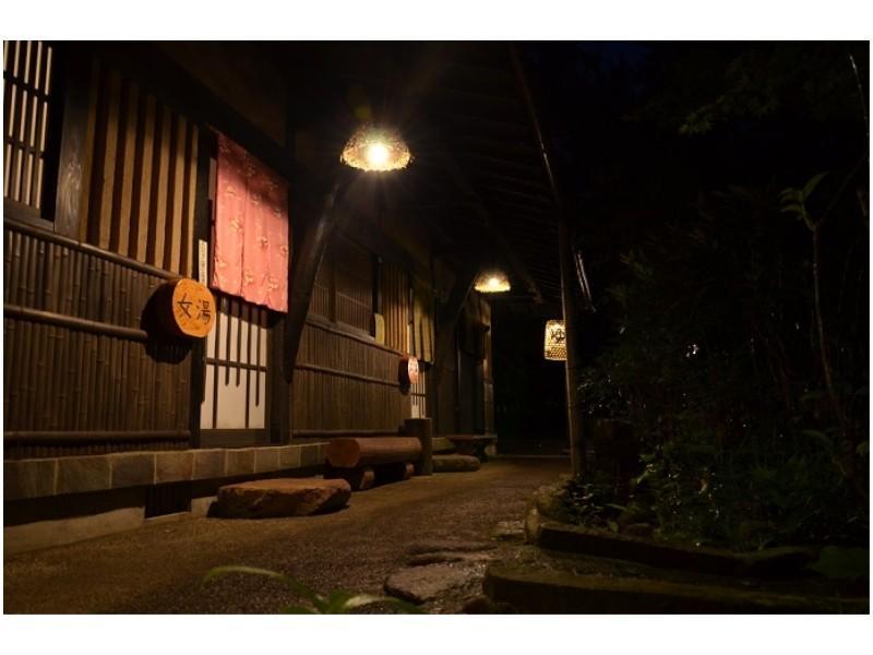 Ryokan Okunoyu Minamioguni Esterno foto