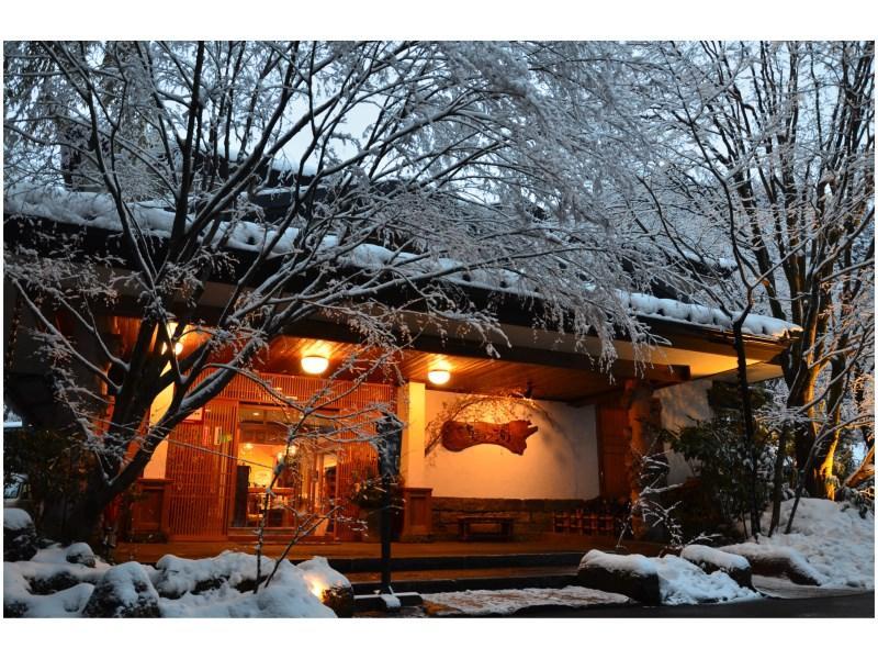 Ryokan Okunoyu Minamioguni Esterno foto