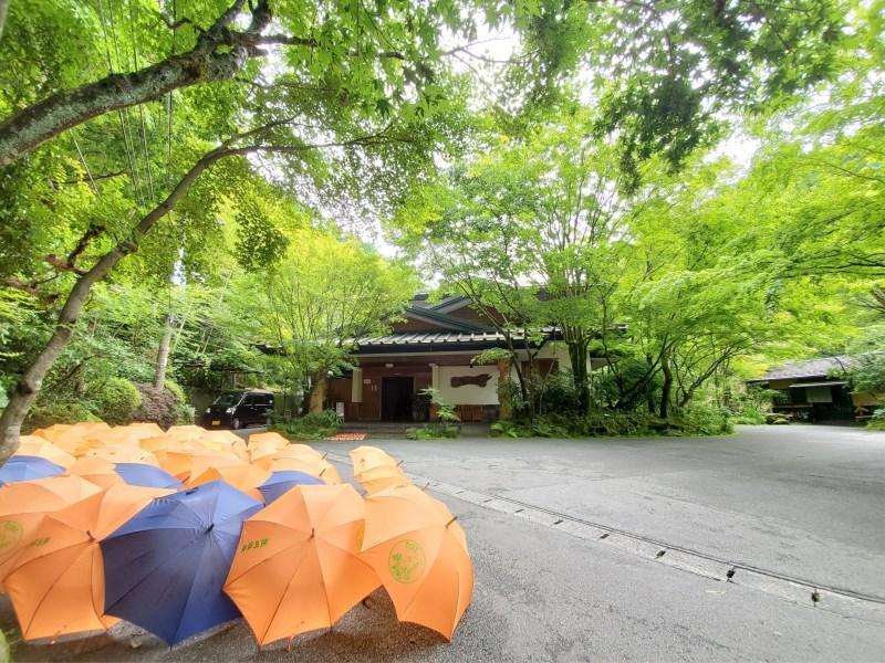 Ryokan Okunoyu Minamioguni Esterno foto