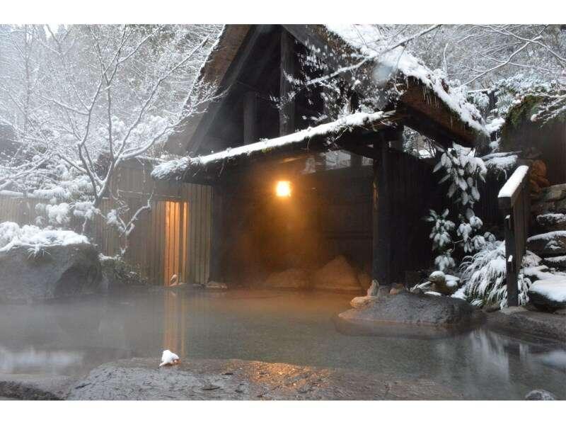 Ryokan Okunoyu Minamioguni Esterno foto